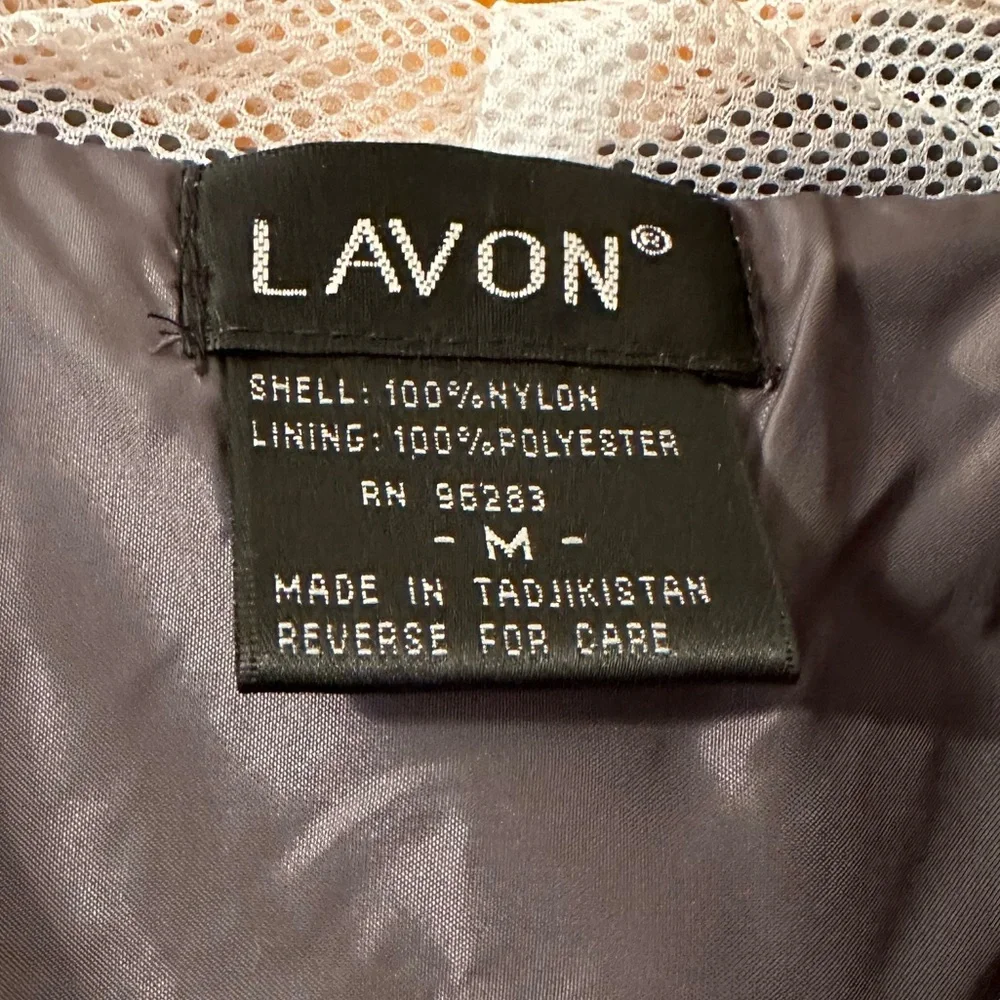 Gray Windbreaker Jacket - Picture 2 of 3